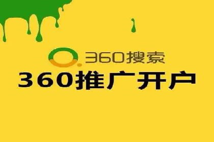 创意为王：一则信息流广告的崛起之路